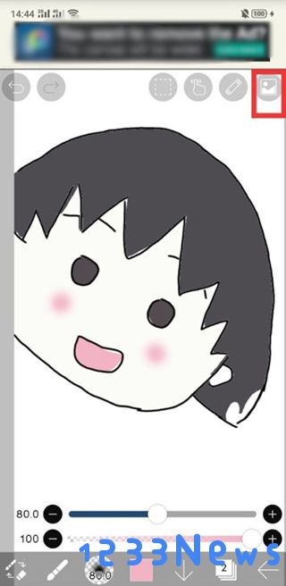 爱笔思画x使用教程