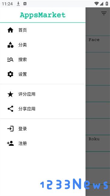 appsmarket中文版使用说明