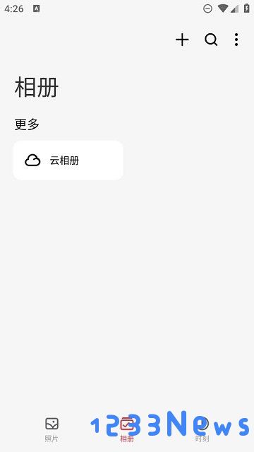 魅族图库下载安装手机版