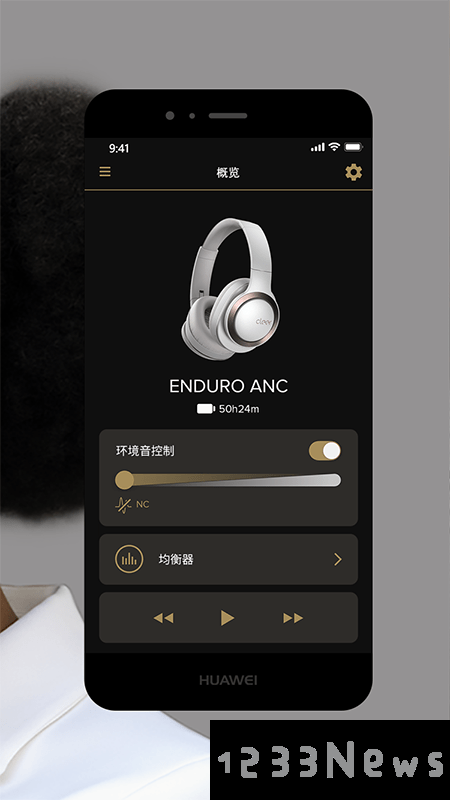 cleer app下载