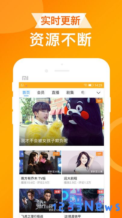ua浏览器手机版下载