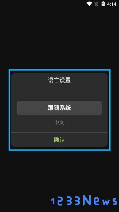 象鼻子新手教程