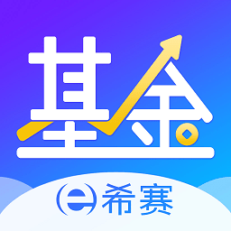 基金从业资格考试app