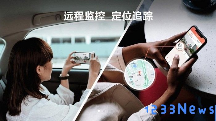 掌上护驾软件下载