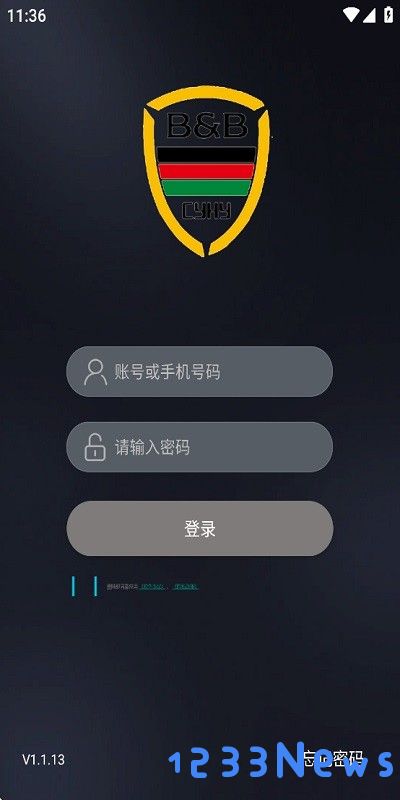 亮波红月手机控车app