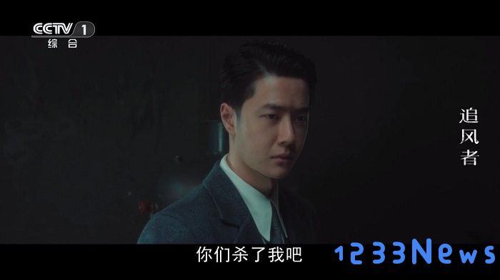 看个球电视app官方下载使用教程