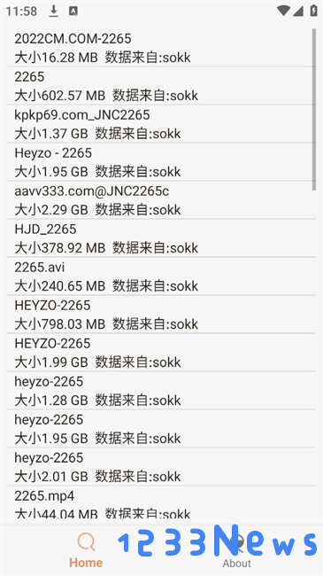 飞土搜app官方版