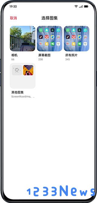 breeno指令下载官方版