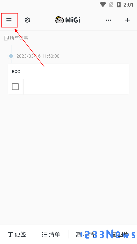 migi笔记如何制作导图