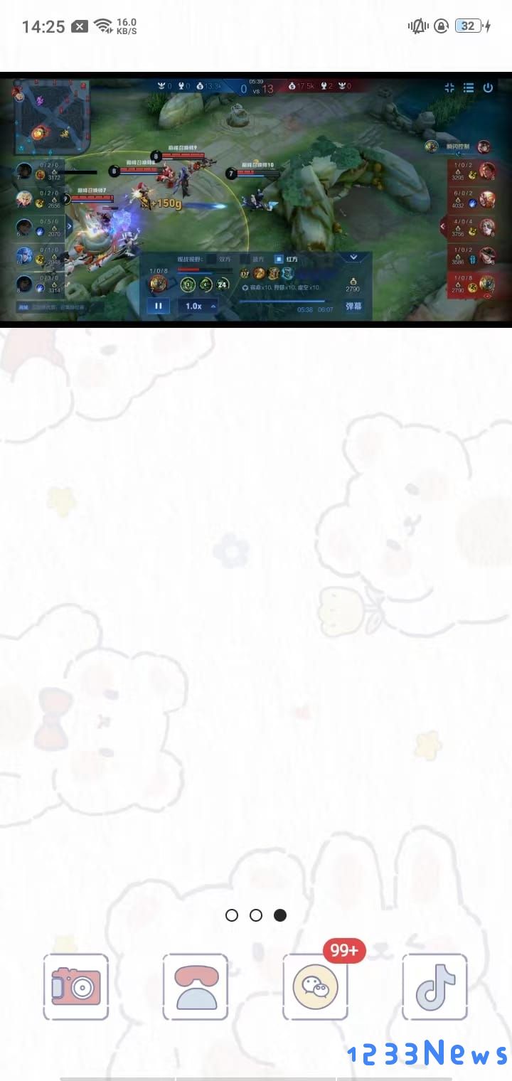 mx播放器使用教程