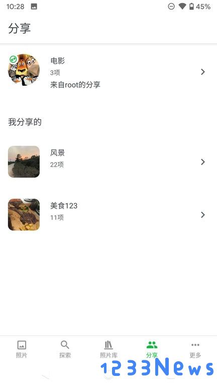 mtphotos手机版下载
