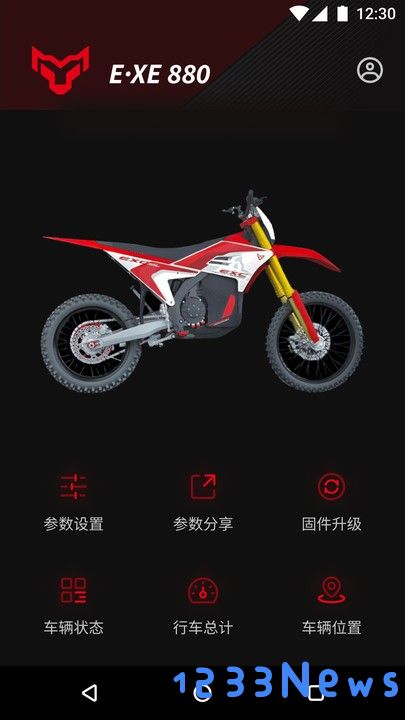 vtb摩托车app下载