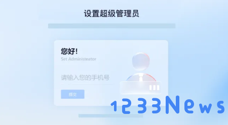 鲁大师ainas正版