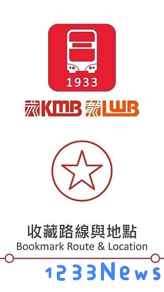 kmb.lwb1993下载