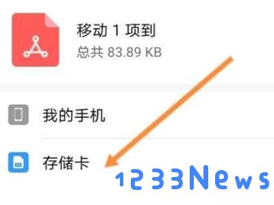 kindle国际版app怎么导入电子书