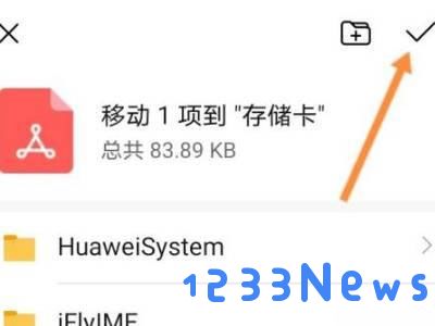 kindle国际版app怎么导入电子书