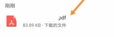 kindle国际版app怎么导入电子书