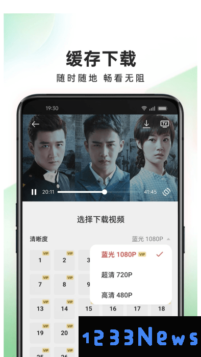 oppo视频安装包下载