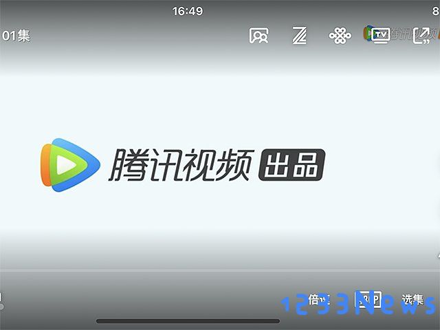 云视听极光投屏教程