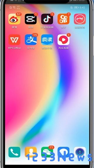 西瓜视频怎么剪辑视频教程