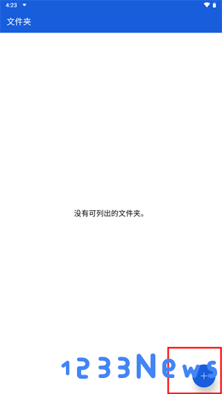 bitwarden使用教程