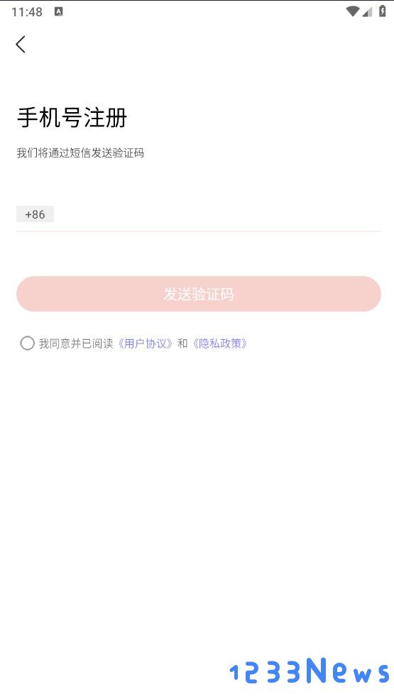 找金注册登录教程