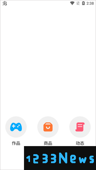 创游世界最新版本怎么进行游戏创作