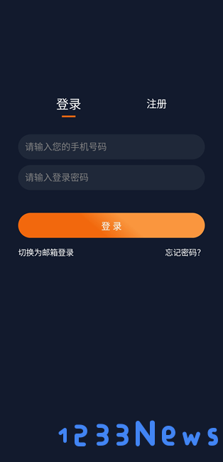 囧次元纯净版无广告