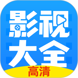 布丸影视大全最新版2025