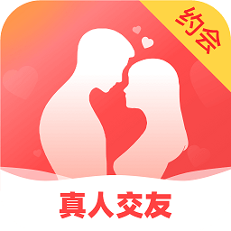 同城约友app