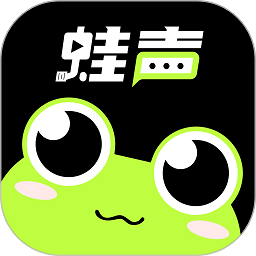 蛙声app