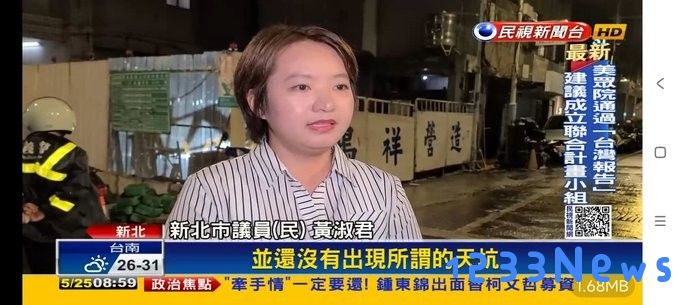 野火直播app下载官方
