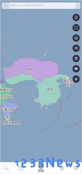 历史地图软件使用方法