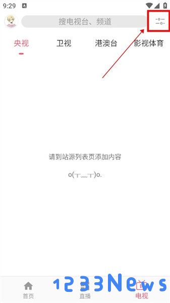 free最新版