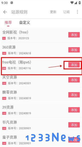 free免费版