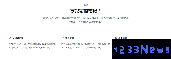 独响app下载安卓版官网详情介绍