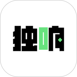独响app官方版