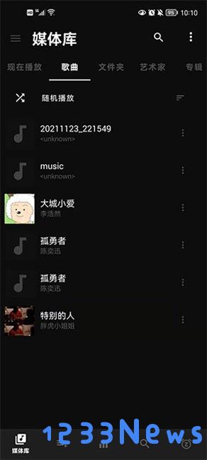 使用说明