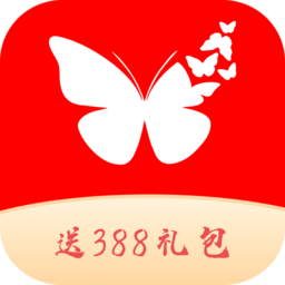 蝴蝶体育官方版