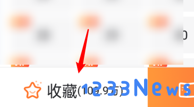 漫客栈漫画收藏方法
