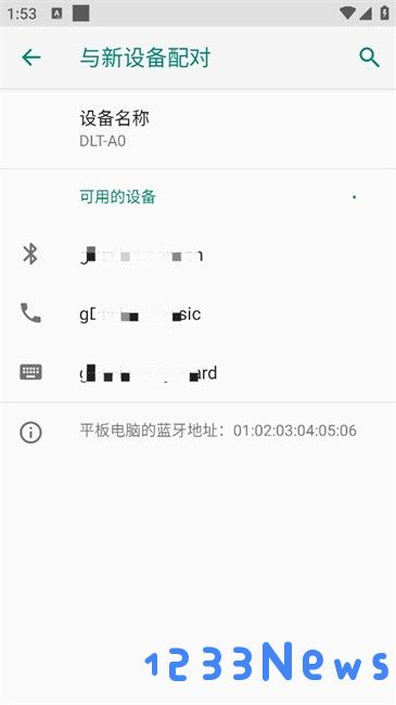 译吖译app