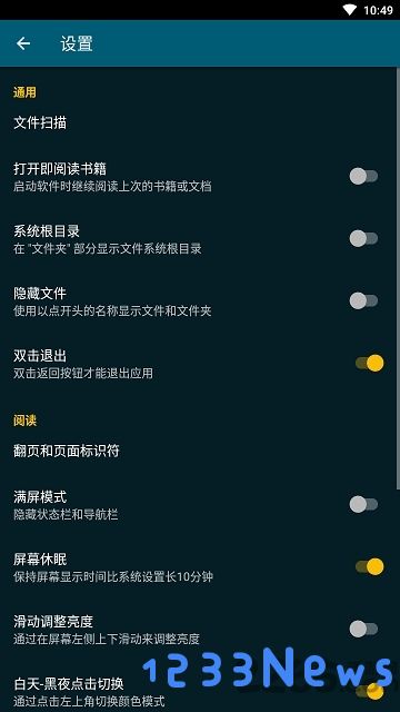 readera安卓下载