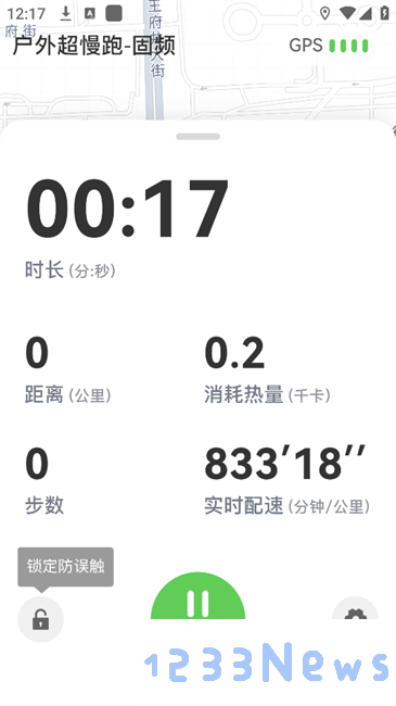 超慢跑节拍器使用方法