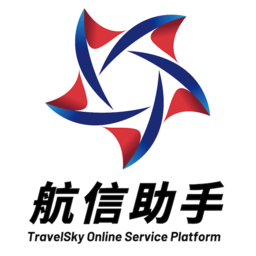 航信助手安卓版