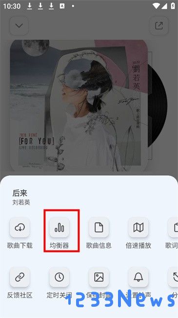 云母音乐app