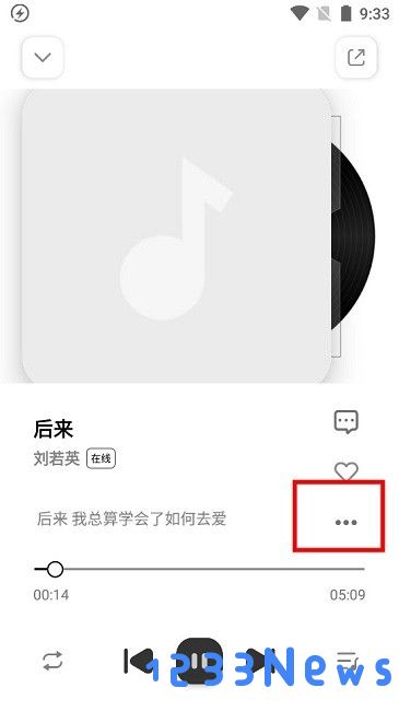 云母音乐官方版