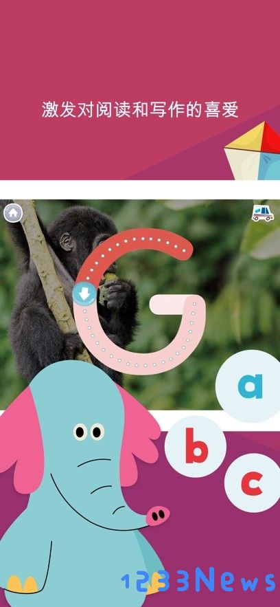 khan academy kids安卓下载最新版