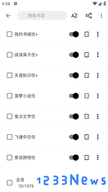 云上书阁app